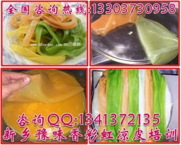 ϺʺlӖ(xn)̹ƤڲɫƤӖ(xn)