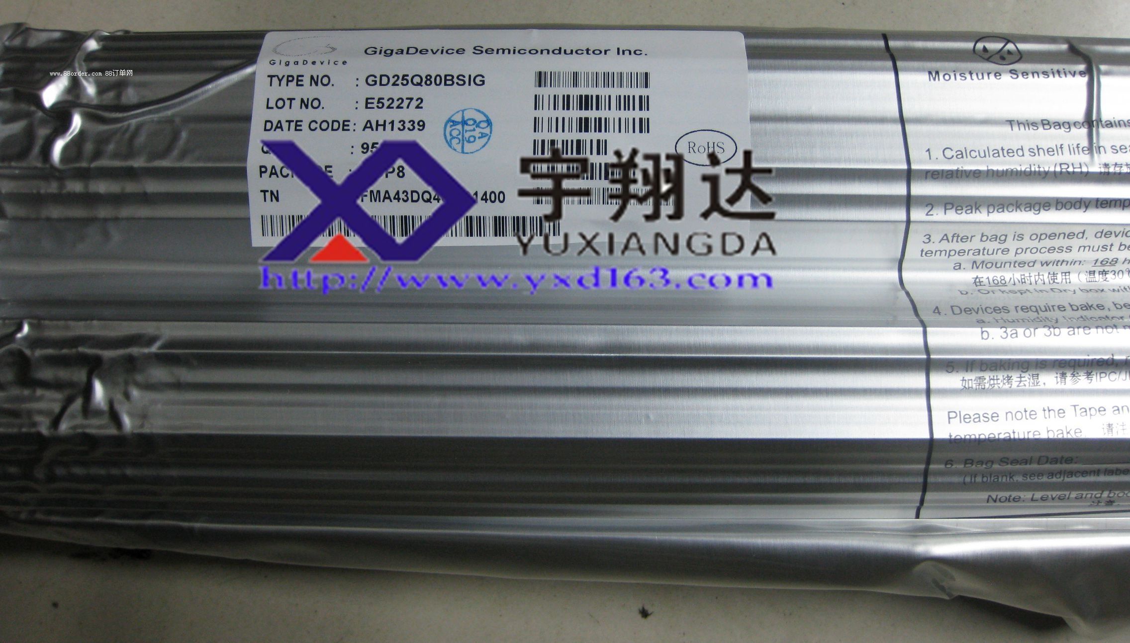 GD25Q80BSIGF(xin)ALSH 惦(ch)ICGD25Q80