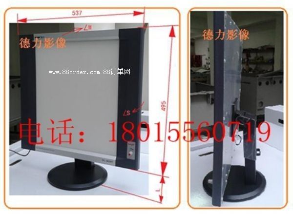 a(chn)(lin)^Ƭ p(lin)^Ƭ t(y)^Ƭ