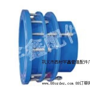 VSSJA-1(BF)單法蘭式松套限位伸縮接頭