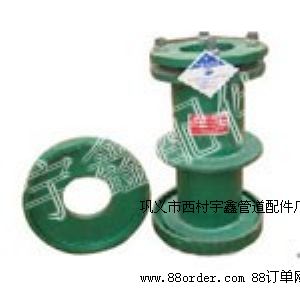 02S404柔性防水套管國標(biāo)柔性防水套管