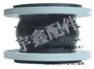 可曲撓橡膠接頭 橡膠軟接頭