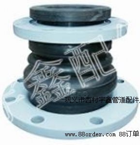 可曲撓同心異徑接頭不銹鋼橡膠避震喉