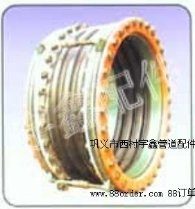 可調(diào)式可曲撓橡膠接頭耐酸堿橡膠接頭