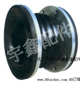 水泵進(jìn)出口專用橡膠接頭不銹鋼