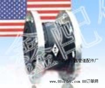 耐酸堿美標(biāo)高壓橡膠接頭柔性橡膠避震喉