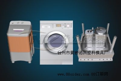 pͰϴCģģߣƷģ