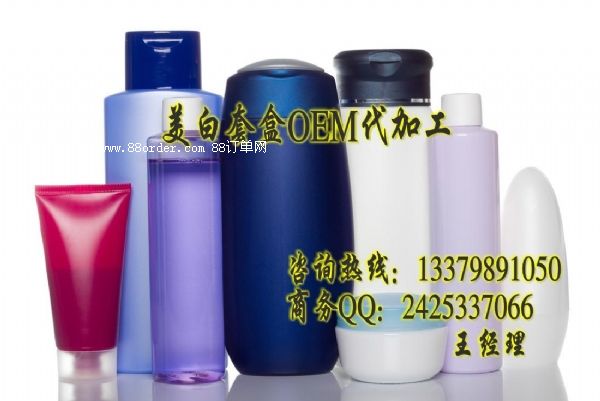 ׺OEMӹ|(yu)|(zh)̓r(ji)o(h)wƷӹ