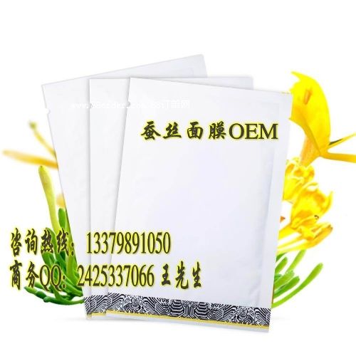 ˯QzĤӹ(ni)֪ϵĤOEMa(chn)S