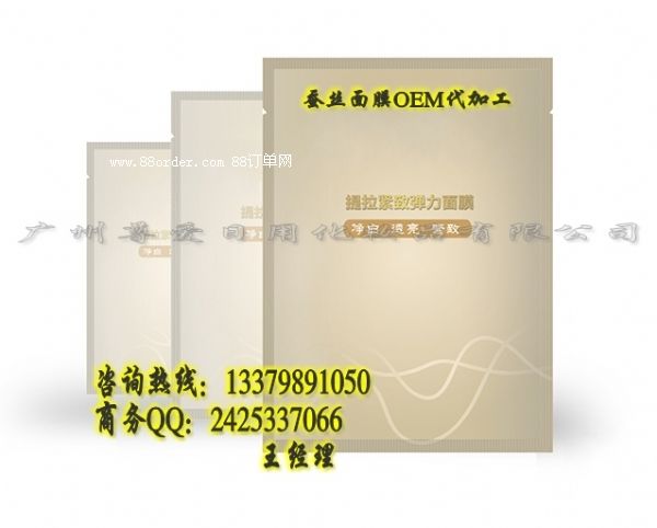 QzĤӹ(ni)֪ϵĤOEMa(chn)S