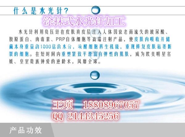 ΢a(chn)SͿĨʽˮᘴӹV