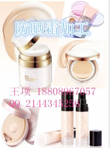 ΢̏SҴӹ˪ӹˬ˪OEM