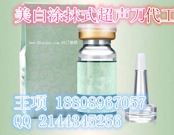 ͿĨʽӹ(i)OEMSֱN