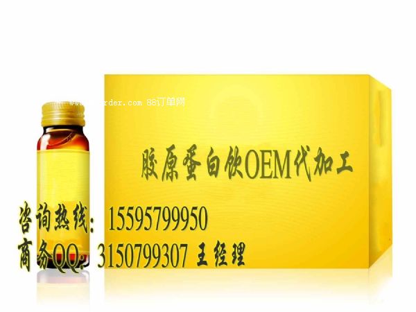 ƷӹzԭõƷӹzԭOEMӹN