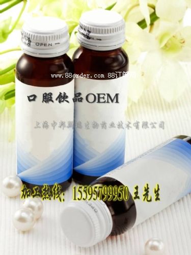 zԭ׼ӹ zԭOEM  zԭN