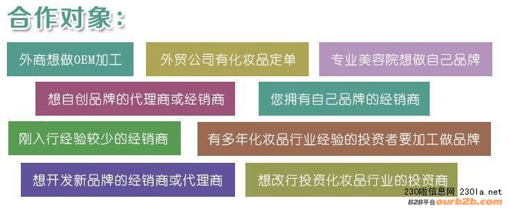 1084204419_1680339625