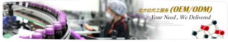 點(diǎn)擊打開原圖