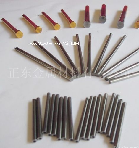 |(yng)ĥ_ yg8u䓺Ͻl