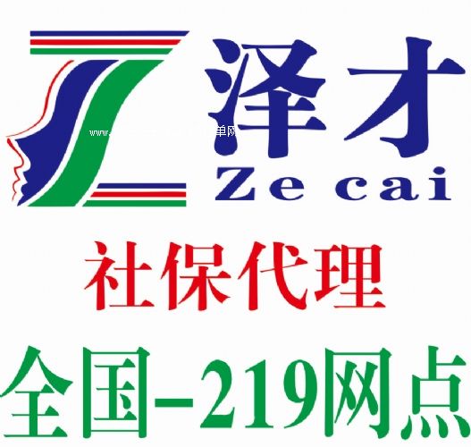 ڏVݛ]˾ͽ籣ҝɲُIV籣V籣e