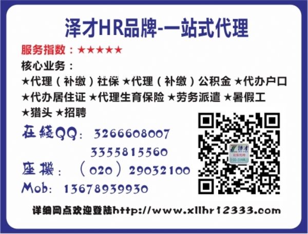 VСI(y)籣VI(y)籣V籣˾