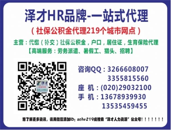 V籣˾Vݰƅ^(q)籣IԃV籣a(b)U(w)