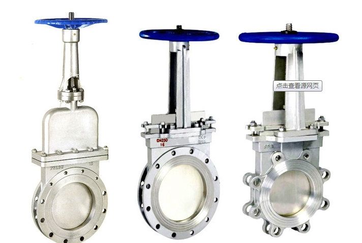 進(jìn)口刀形閘閥,進(jìn)口刀型閘閥,進(jìn)口刀閘閥,進(jìn)口排渣閥