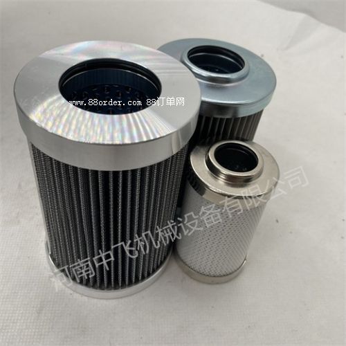 PI3408012C(j)ǰ^VMAHLEVо