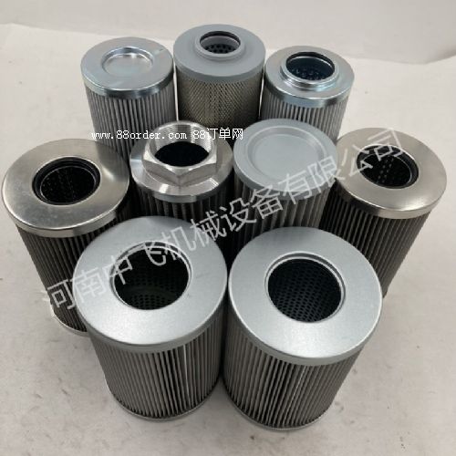 0160R005ON늙CվR¿HYDACԞVW(wng)