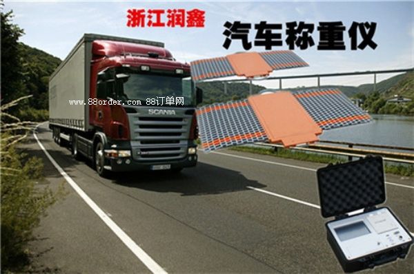 γ܇dy؃x Ʒ|(zh) ߶˿Ƽ