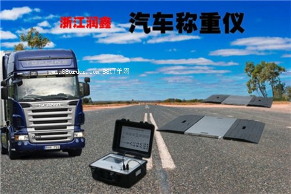 o·γzyx a(chn)I(y) Ʒ|(zh)C