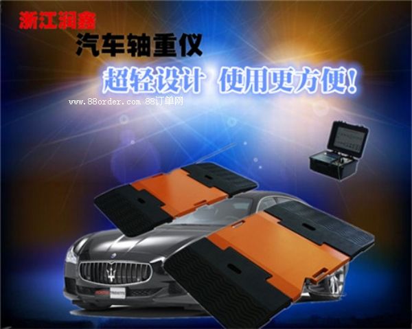 ܇݆؃xI(lng)r(sh)