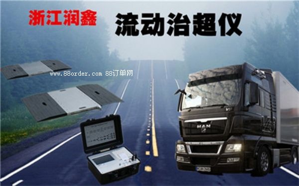 Ӆ^(q)؛܇ؙzy(c)ӽ(jng)乤ˇ