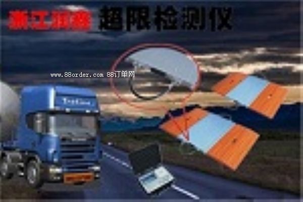 е¿h܇(ch)zy(c)x߶˶