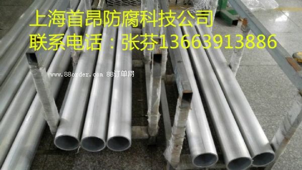 廠家直銷油井套管防腐用陽極 鎂鋁鋅陽極規(guī)格 鎂鋁鋅陽極廠家