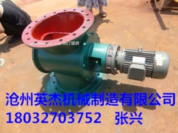 жҎ(gu)̖ЩԃӢܙCе