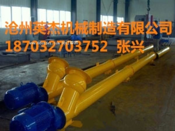 ~ʽC̖؃r(yng)ӢܙCе