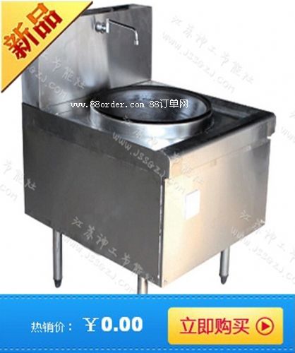 N  γ    (ji)ܴ  ɿԏ(qing)  Ƶ