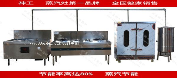 Sҹ(yng)^ ȼʸ һ |(zh)C