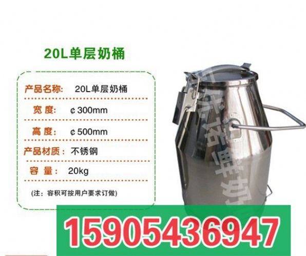 鮮奶吧設(shè)備生產(chǎn)廠家