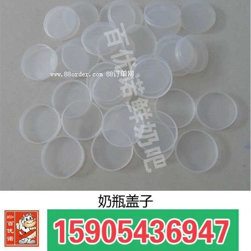 鮮奶吧設(shè)備一套多少錢