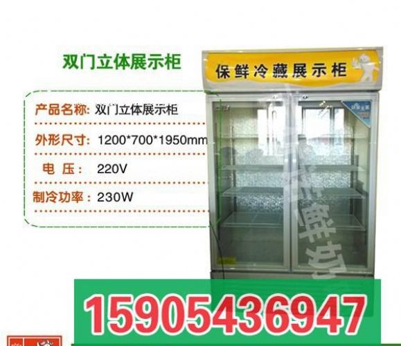 自動(dòng)鮮奶殺菌機(jī)價(jià)