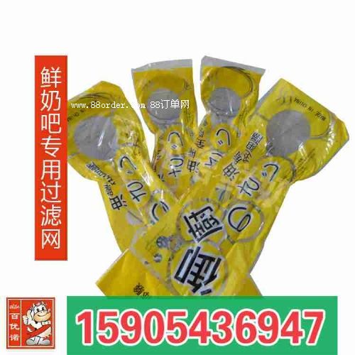 鮮奶巴氏滅菌機(jī)