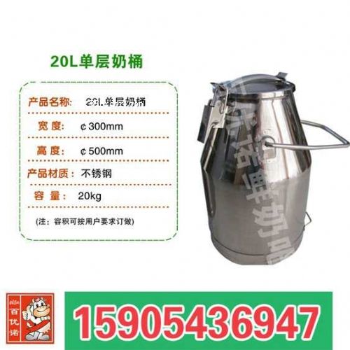 淄博巴氏滅菌機(jī)