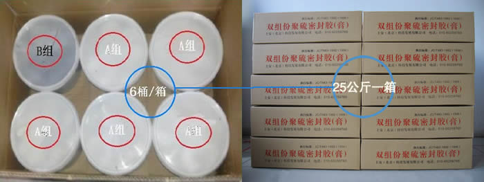 ܷzİb6ͰУaM5ͰbM5һͰ