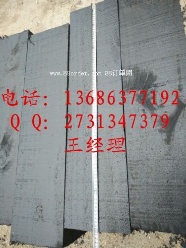 防腐枕木-注油枕木