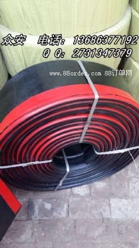 防溢裙板{防溢裙板價(jià)格}