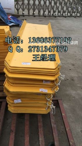 塑料溜槽-塑料溜槽型號-塑料溜槽價(jià)格