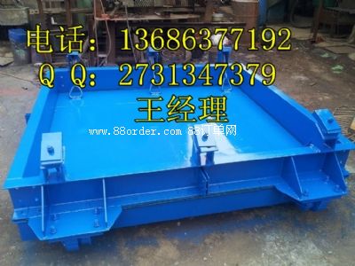 防水密閉門-礦井防水密閉門