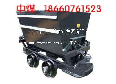 新型0.75翻斗式礦車,定做側(cè)翻式礦車