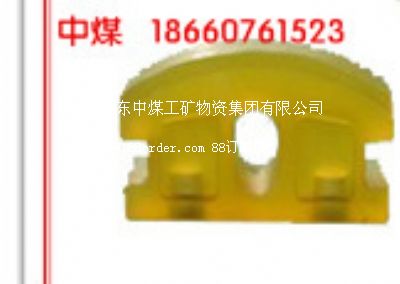 600軌距橡膠碰頭,批發(fā)礦車碰頭價(jià)格